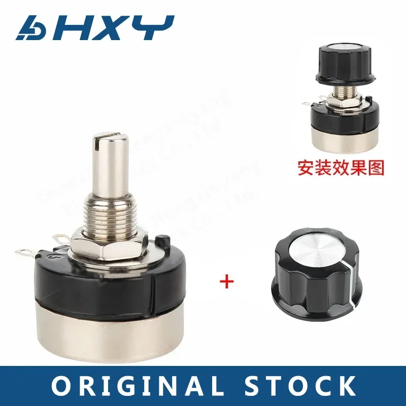 RV24YN20S 1K 2K 5K …