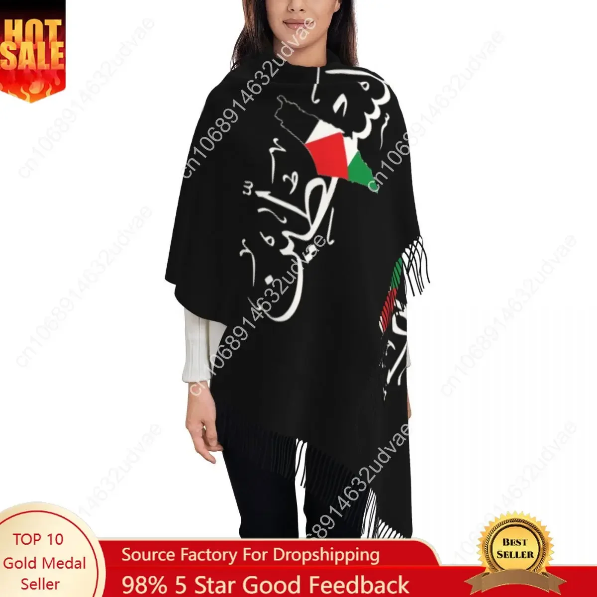 

Womens Tassel Scarf Palestinian Arabic Large Winter Fall Shawl Wrap Palestine Solidarity Flag Map Reversible Cashmere Scarf