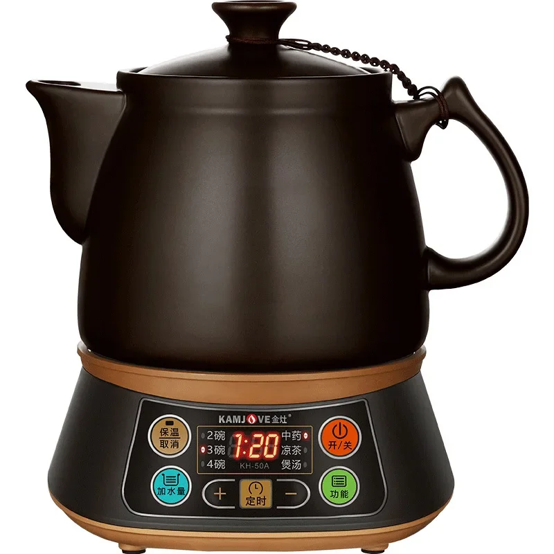 

Decoction pot Automatic health pot Traditional Chinese medicine pot Household medicine jar to boil medicine