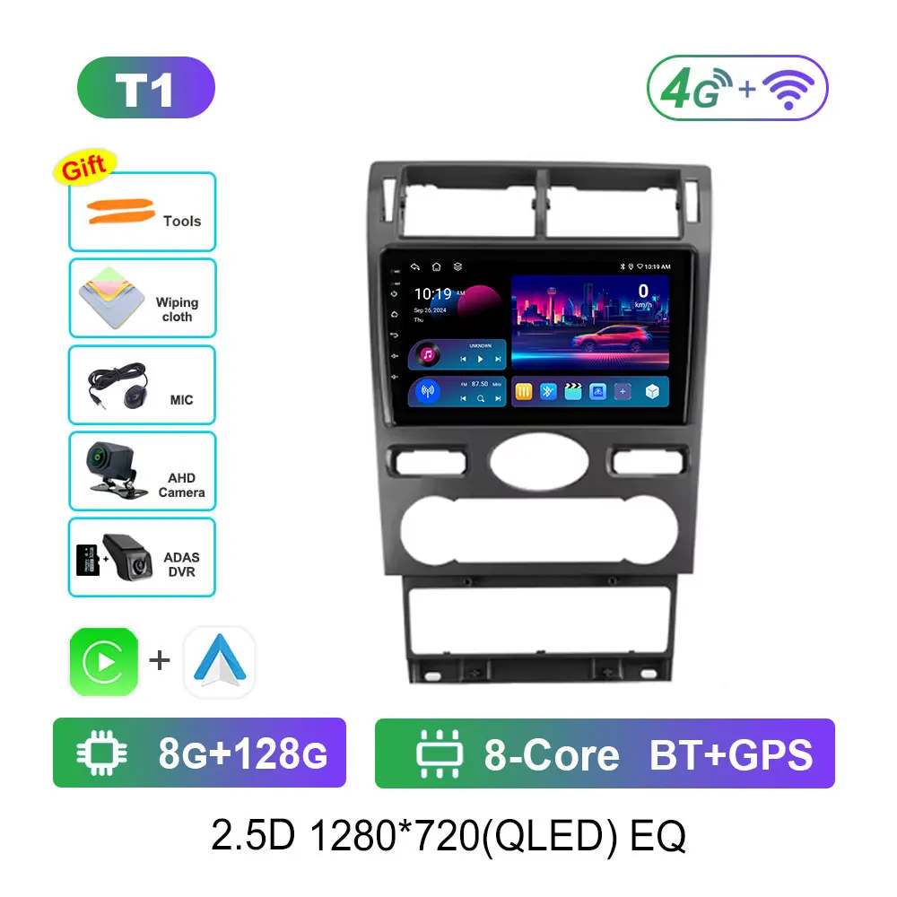 Variant: T1 8G-128G DVR