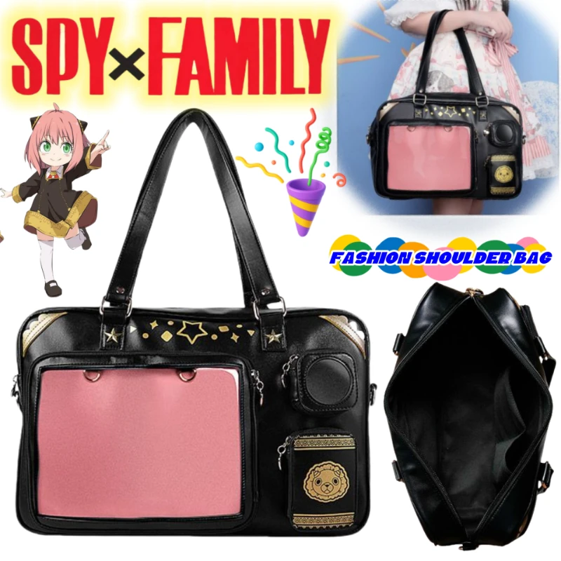 

Новая модная индивидуальная сумка через плечо SPY×FAMILY Anya Forger Sylvia Sherwood, двухмерная сумка большой вместимости в стиле аниме