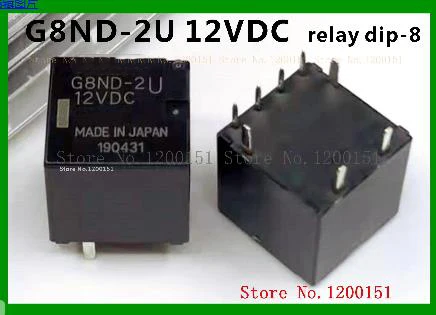 G8ND G8ND-2U G8ND-2UK 12VDC relay DIP-8