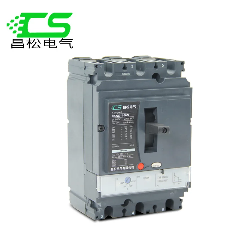 CNCSGK Popular Hot Selling molded case circuit breaker 800V Low-voltage electronic intelligent automatic  