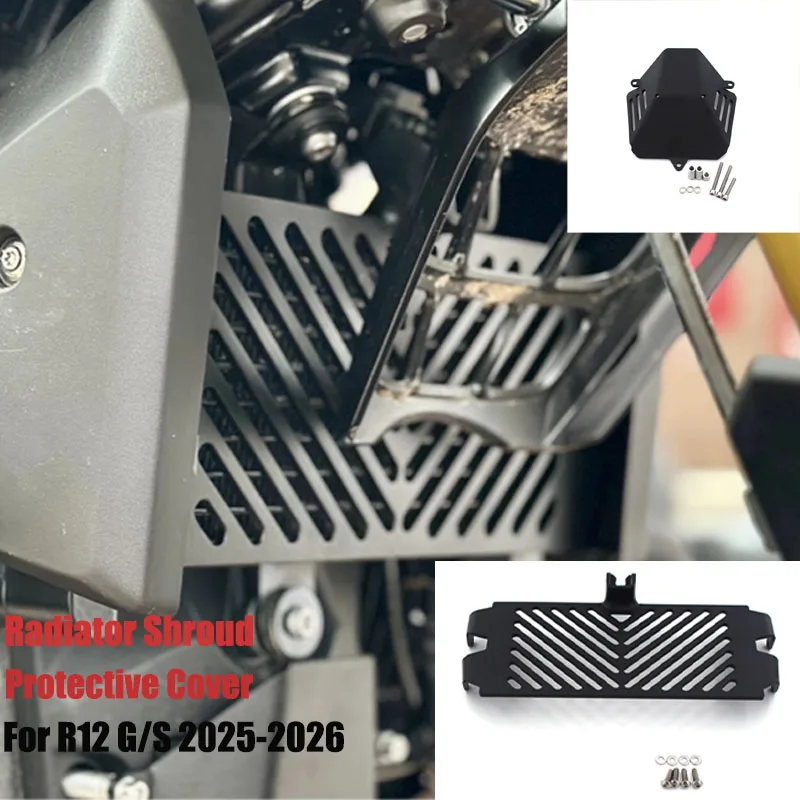 2025-2026 Fit R12G/S Motorcycles Radiator Guard Protector Grille Cover Protection R12 G S R12GS Accessories Radiator Shroud Prot