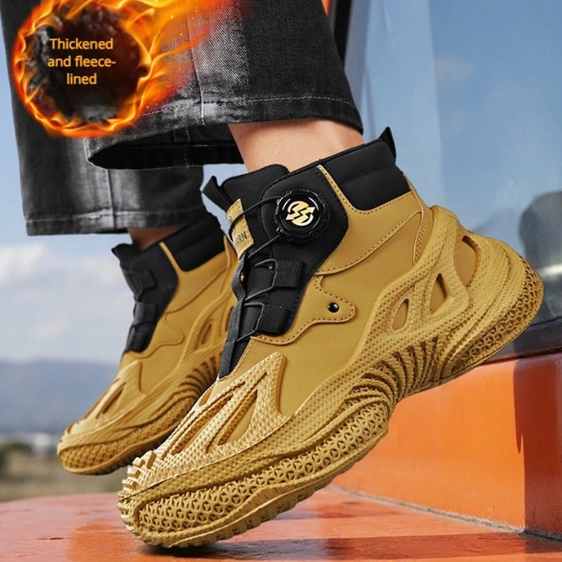 

Winter Men's Multi-color New Multi-color Fleece High-top Sports Shoes with Rotating Buckle Thick-soled One-foot Cotton Shoes
