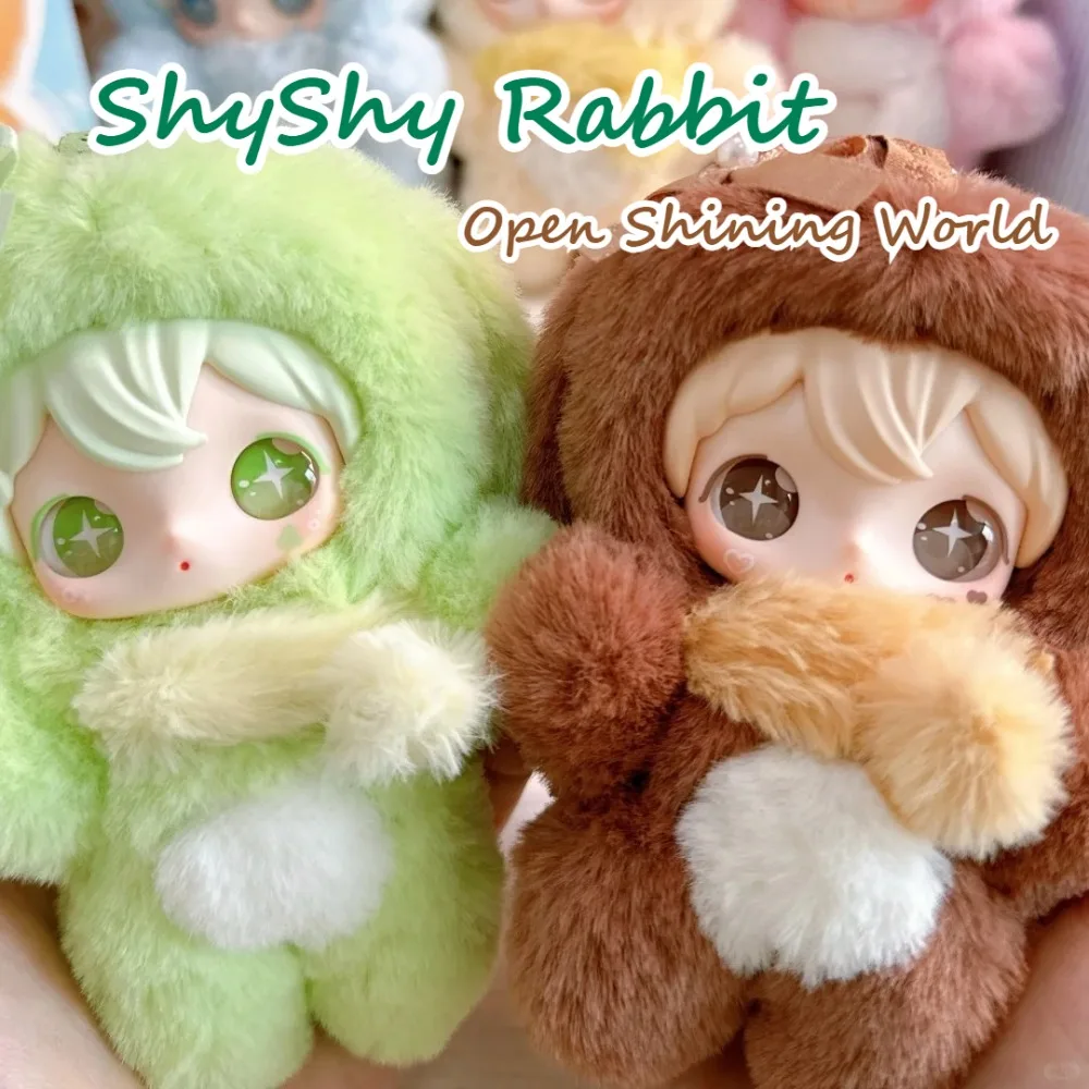 

ShyShy Rabbit Open Shining World Series слепая коробка виниловый плюшевый кулон милая игрушка загадочная коробка настольный орнамент сюрприз подарок для девочки