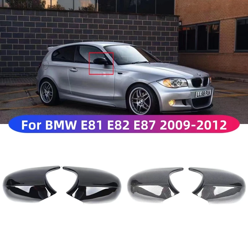 

For BMW 1 Series E81 E82 E87 Carbon fiber Gloss Black Wing Rearview Mirror Cover Cap Trim Replacement 2009-2012