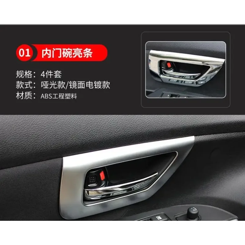 high quality For Suzuki S-Cross S Cross SX4 2014 - 2017 Car styling stickers, decorative accessories, modified sets Accessories