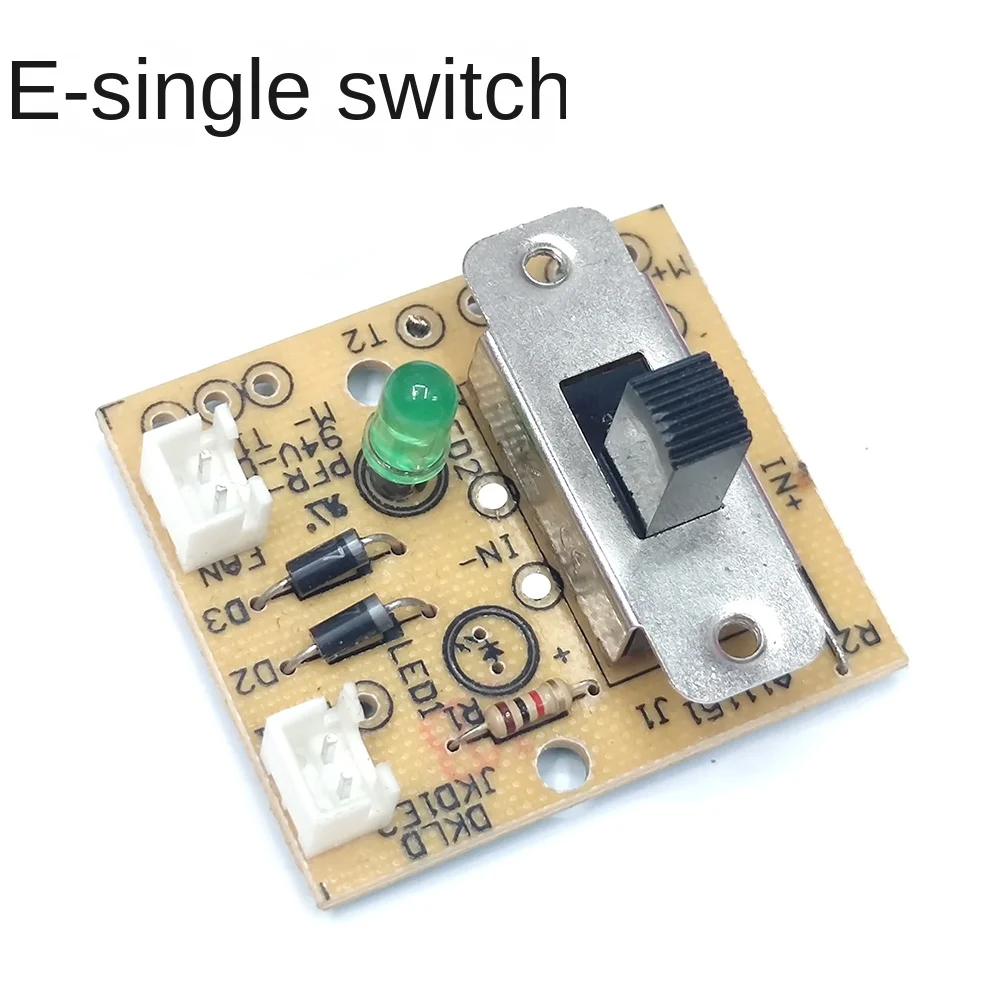 Car refrigerator hot/cold switch board, double switch