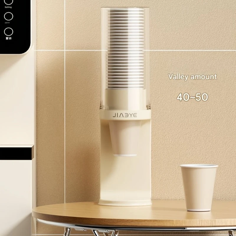 Disposable Cup Storage Rack, Luxury Paper Cup Dispenser Suitable for Disposable Paper Cup Counter Desktop Storage Rack
