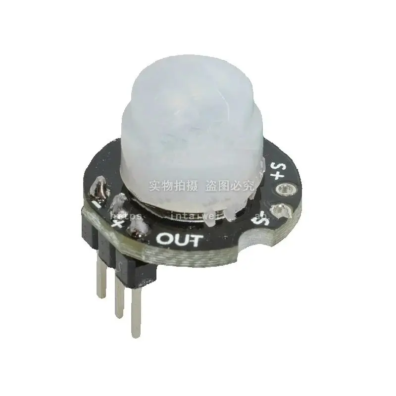 H Micro SR602 human body induction module pyroelectric human body infrared sensor probe switch high sensitivity