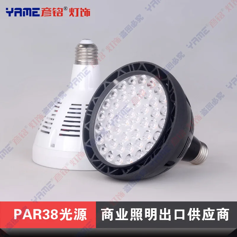 E26 E27 Led par38 light 60W Track spotlight shop spot lamp Replace metal halide bulb AC85-265V