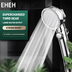 EHEH-Cabezal de ducha Universal de alta presión, rociador de agua ajustable de mano ABS, ahorro de agua, accesorios de baño para Hotel