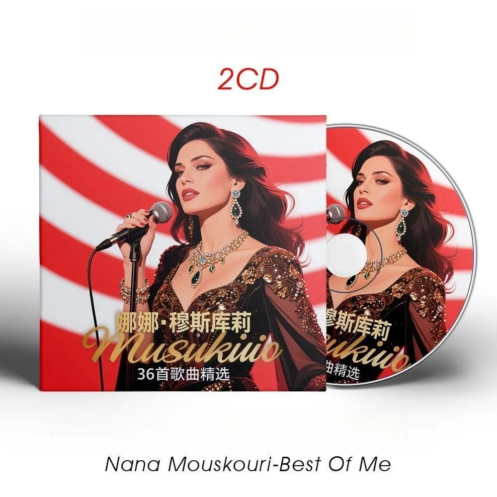 

Nana Mouskouri 36 Greatest Hits 2CD — Vocalist Greek National Treasure — аудио без потерь для любителей музыки и коллекционеров
