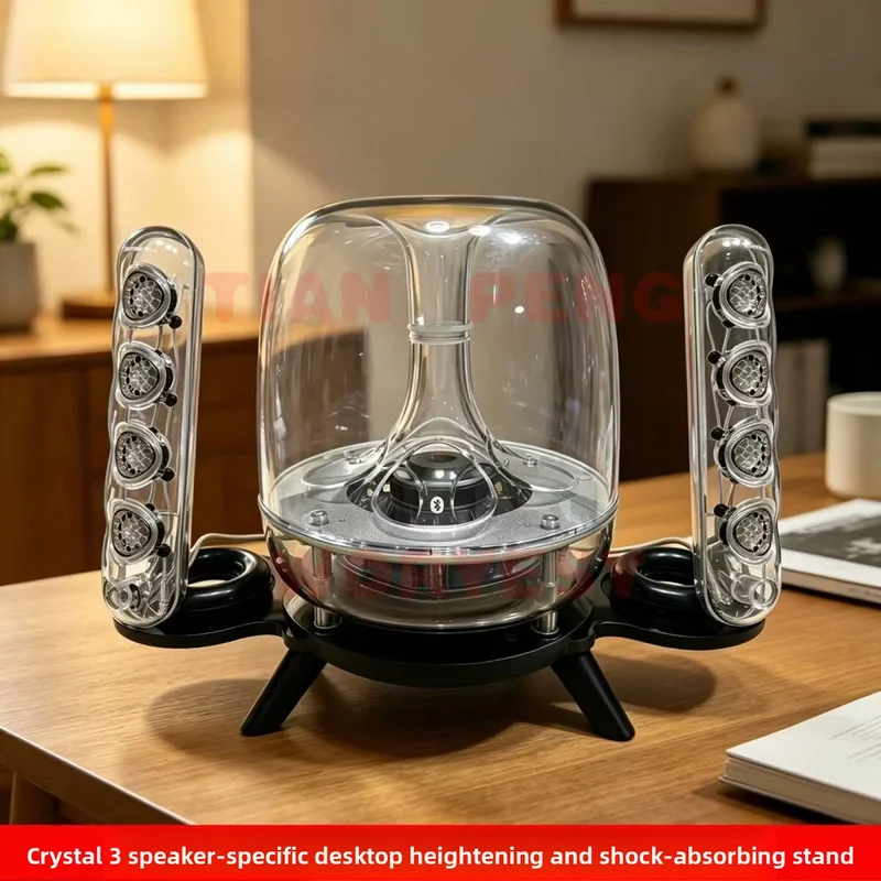 WYORESY custom tailored solid wood base for Harman Kardon SoundSticks3/4/5 non slip shockproof heightening audio bracket