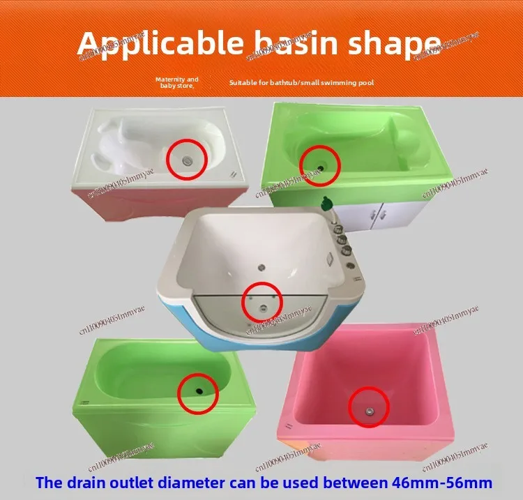 Push-type drain switch Pool bathtub sewer valve Children's bathtub bounce