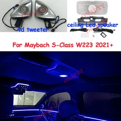 64 Colors Active Ambient Light For Benz For Maybach S-Class W223 2021+ LED Door Active Atmosphere Lamp 4D Tweeter Speaker Cover