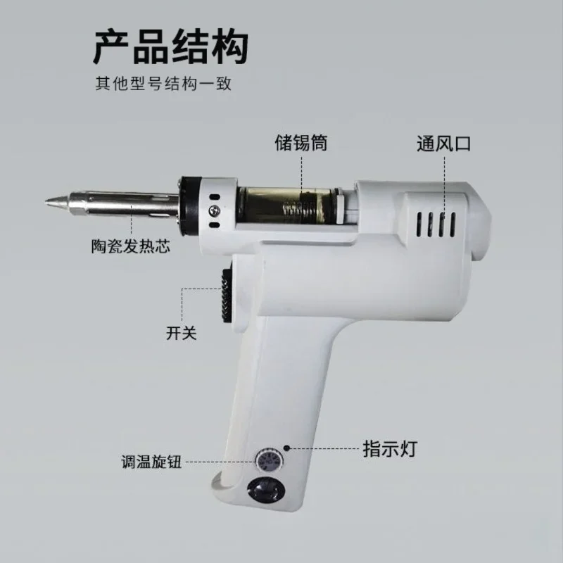 Pompe à dessouder électrique S-993A, pistolet à dessouder haute puissance, outil d'extraction sous vide à double buse pour la réparation de circuits imprimés