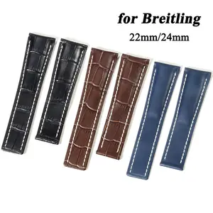 Breitling deployment strap replacement best sale