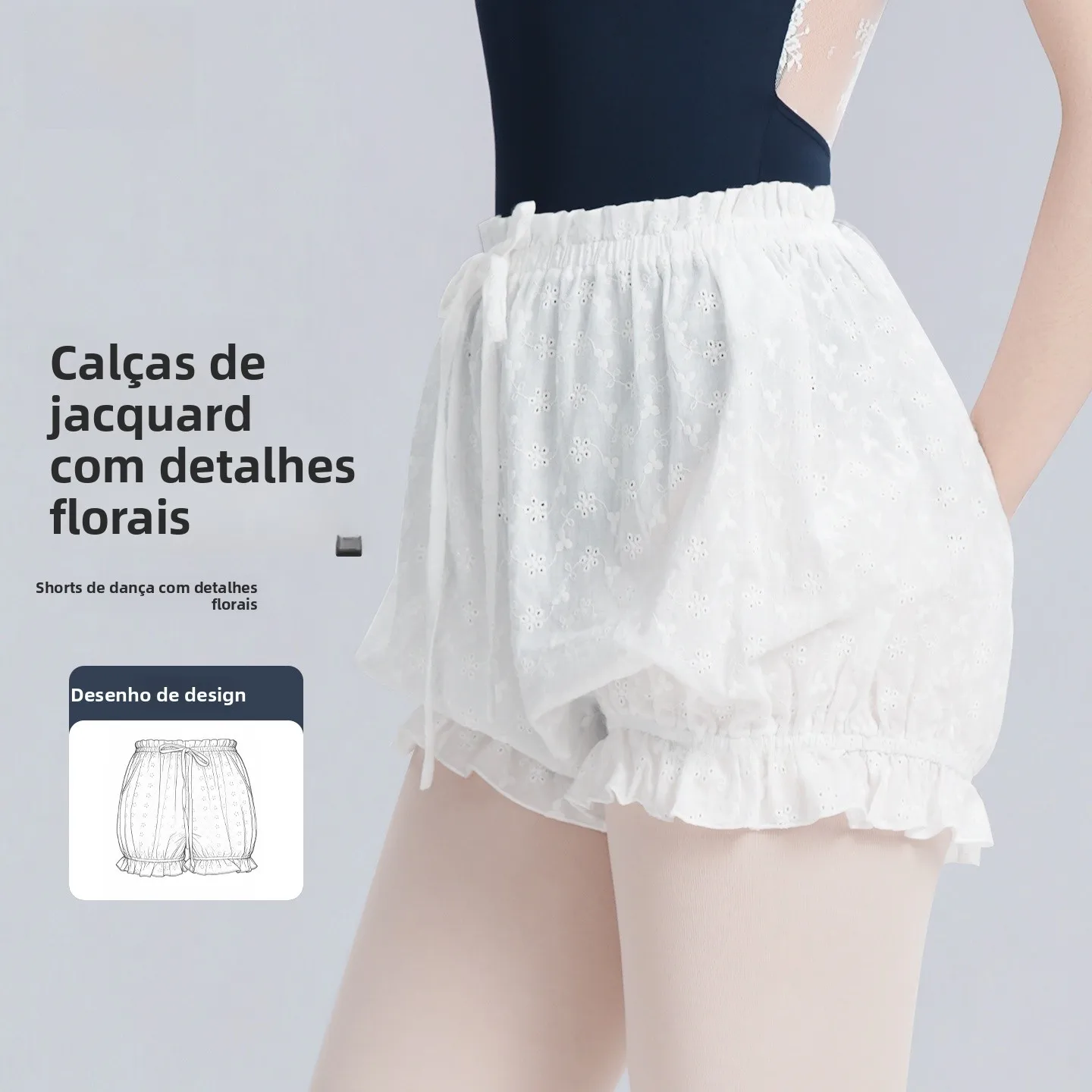 ハイウエストバレエダンスショーツ女性用大人用白刺繍ブルームパンツダンス練習用耐光安全パンツ