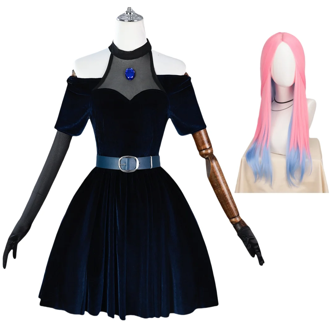

Anime Alien Stage Mizi Cosplay Costume Wig