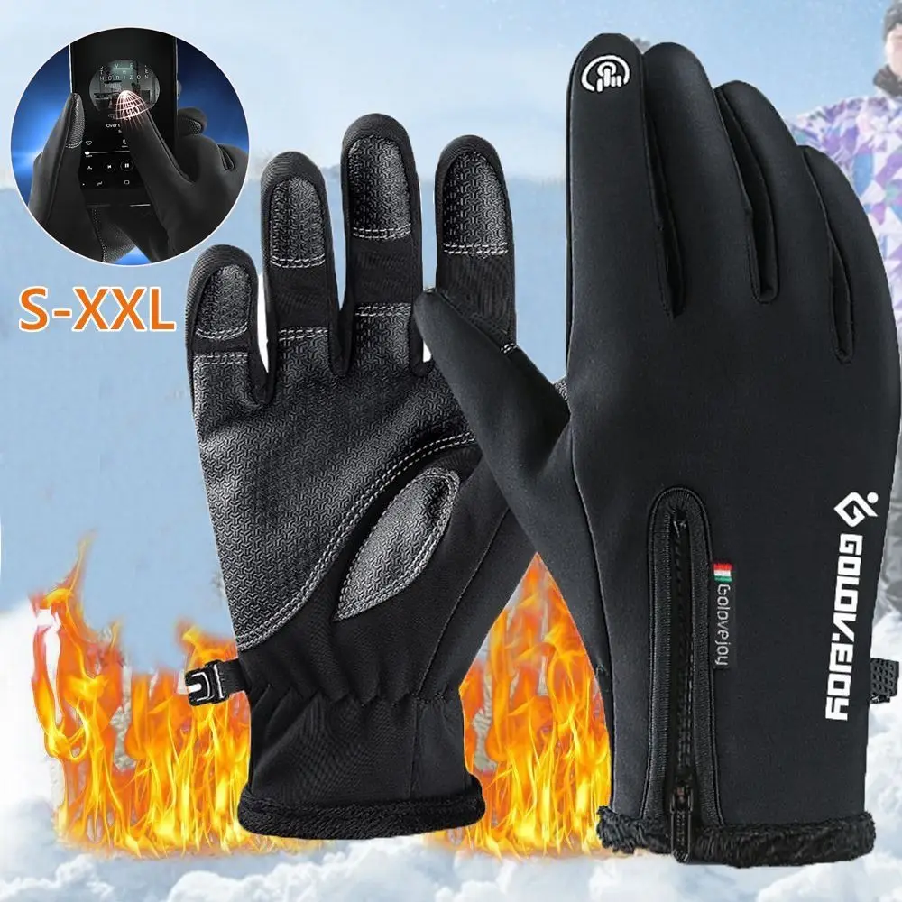 Men Winter Touch Screen Black Color Motorcycle Gloves Racing Riding Gloves Thermal Fleece Lined Heated Riding Gloves