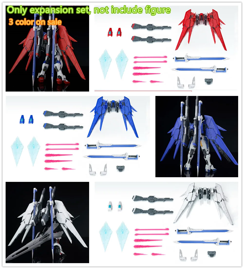 EW model Destiny Impulse Expansion set for RG HG 1/144 Impulse Strike Sazabi Freedom Zaku Astray EXIA DE058