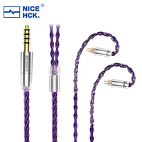 NICEHCK PurpleSE Imported 8 Strands FURUKAWA Copper Earphone Replace Cable MMCX 2Pin For S12 Zetian tangzu fudu HOLA ZERO CHU II