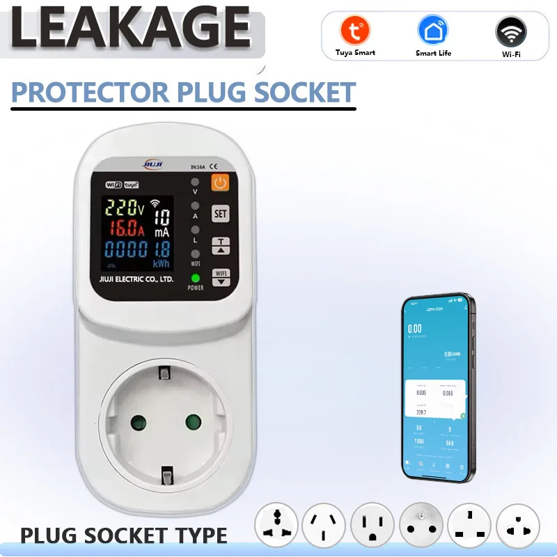 NEW WIFI control Automatic Refrigerator Protect Protector Socket Adjustable Voltage Current Leakage Protector Plug Socket