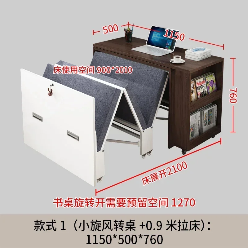 Bed Siesta Appliance Desk Invisible Bed Home Study Telescopic Bed Computer Desk L5