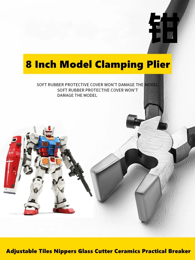 8-Zoll-Modell-Spannzange, Modellwerkzeuge, verstellbare Fliesenzange, Glasschneider, Keramik, praktischer Brecher, Glaszange, DIY-Werkzeug – Detail 2