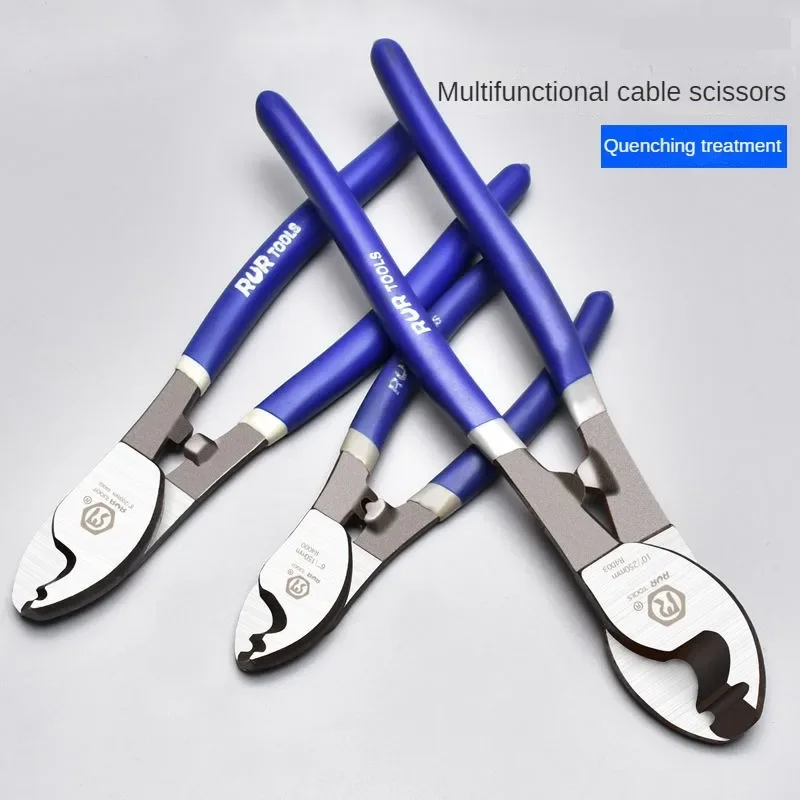 RUR 6/8/10 inch Cable Cutter Electrician Professional Pliers Shock Electric Wire Cable Wire Stripper Tool Pliers Cable Scissors