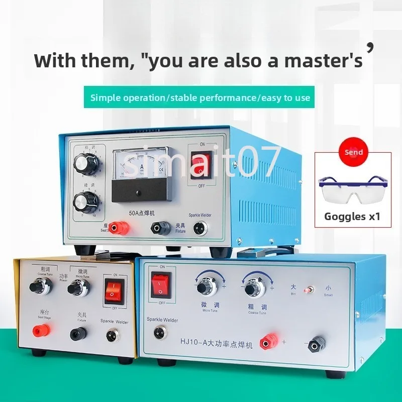 ماكينة لحام نقطي محمولة 100 أمبير - ماكينة لحام ليزر عالية الطاقة للمجوهرات والملف والأساور #3