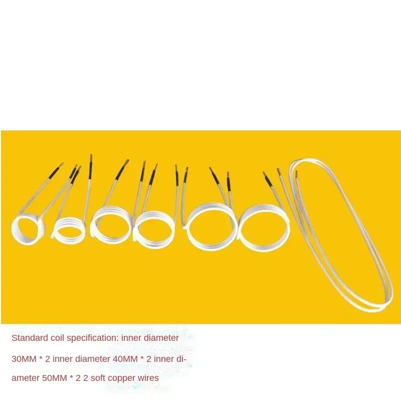 1000W Mini Induction Heater Flameless Electromagnetic With 8 Pieces Coil Kits For Auto Use Bolt Remover NEW