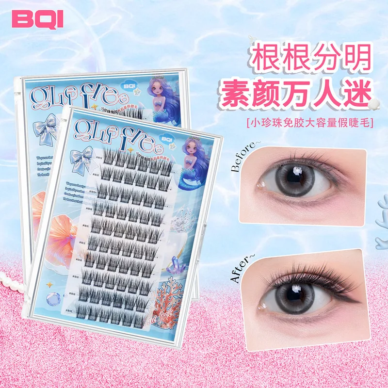 Glue-free Self-adhesive False Eyelashes Natural Fluffy Curled Single Cluster Segmented Grafting Lash Extension Easy To Apply