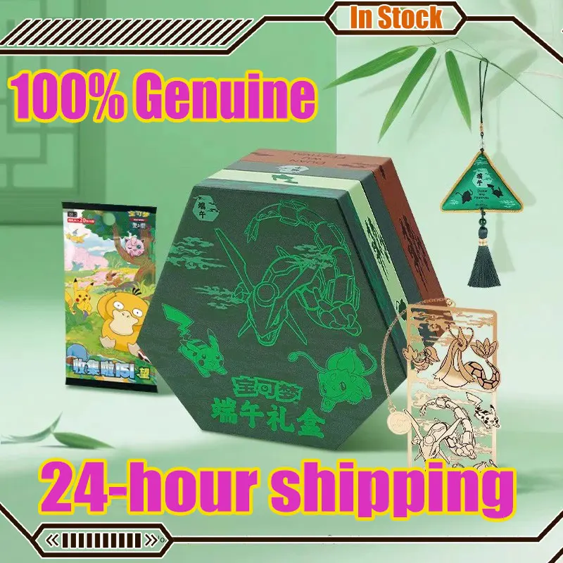 

New Cards Gem Pack Vol.2 Scarlet Violet Ptcg Bag Box Trading Card Game Collect Cards 1 Box Of 15 Bag Customized Toy Gift