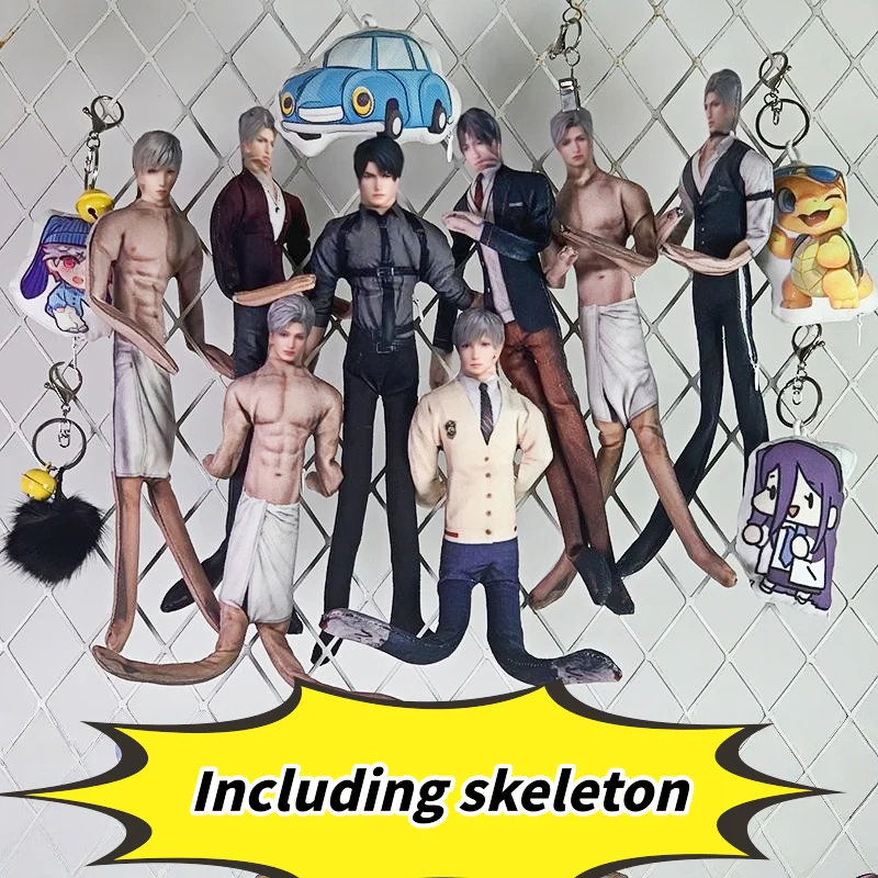 

Любовь и глубокий космос Лемуриан Морской Бог Рафайэль Плюшевая проволока Скелет Фигурка Косплей Хлопковая кукла Тонкий поворотный декор комнаты Игрушка в подарок