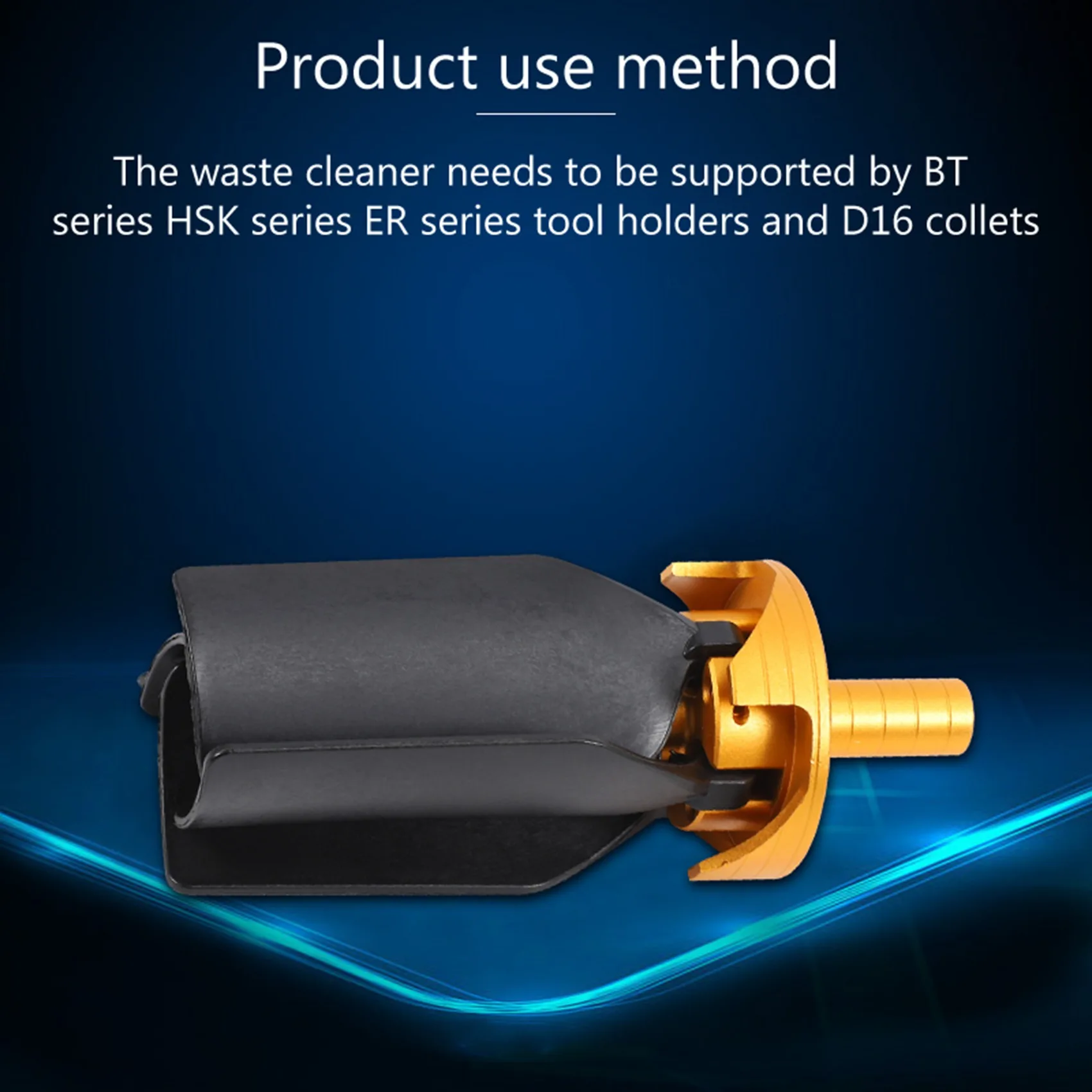 D16 آلة التصنيع باستخدام الحاسب الآلي رقاقة إزالة مروحة الخردة الكناس أداة التنظيف التلقائي لإزالة الغبار حفارة