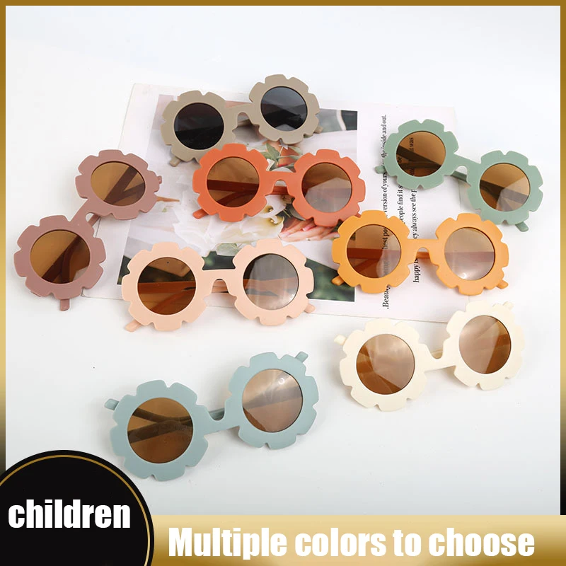 New Cute Multi Color Sunflower Sunglasses For Boys And Girls, UV Resistant Outdoor Style Sunglasses, Children's Glasses