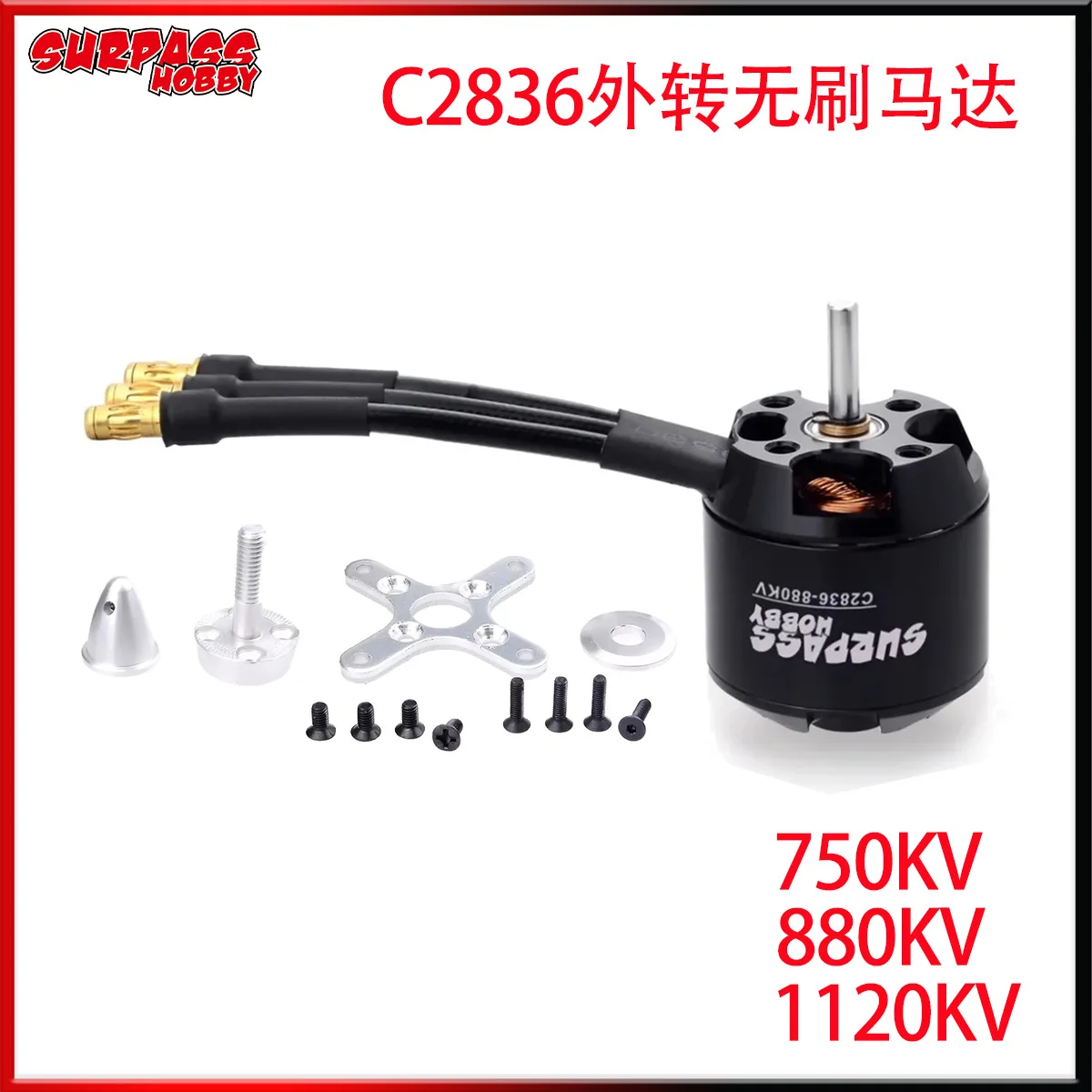 4Pcs C2836 750KV 880KV 1120KV External rotation brushless motor for RC FPV drone fixed wing
