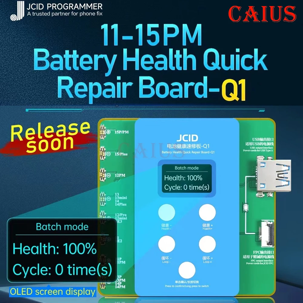 

JCID JC Q1 Battery Efficiency Pop-up Tester OSS W09 Pro V3 for IPhone 11-15 Series Solve Window Pop-up Modify Battery Efficiency