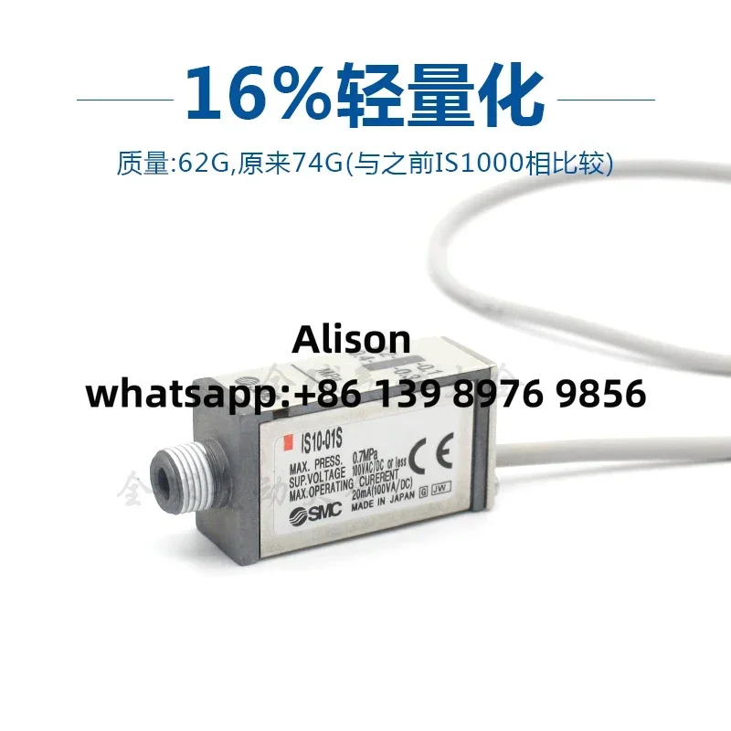 

SMC SY5160-5LOU-C6 SY5260-5LZ-01 SY5260-5LOU-C6 SY7160-5LOU-02 SY5260-5LZE-01 SY5160-5YO-C6-Q
