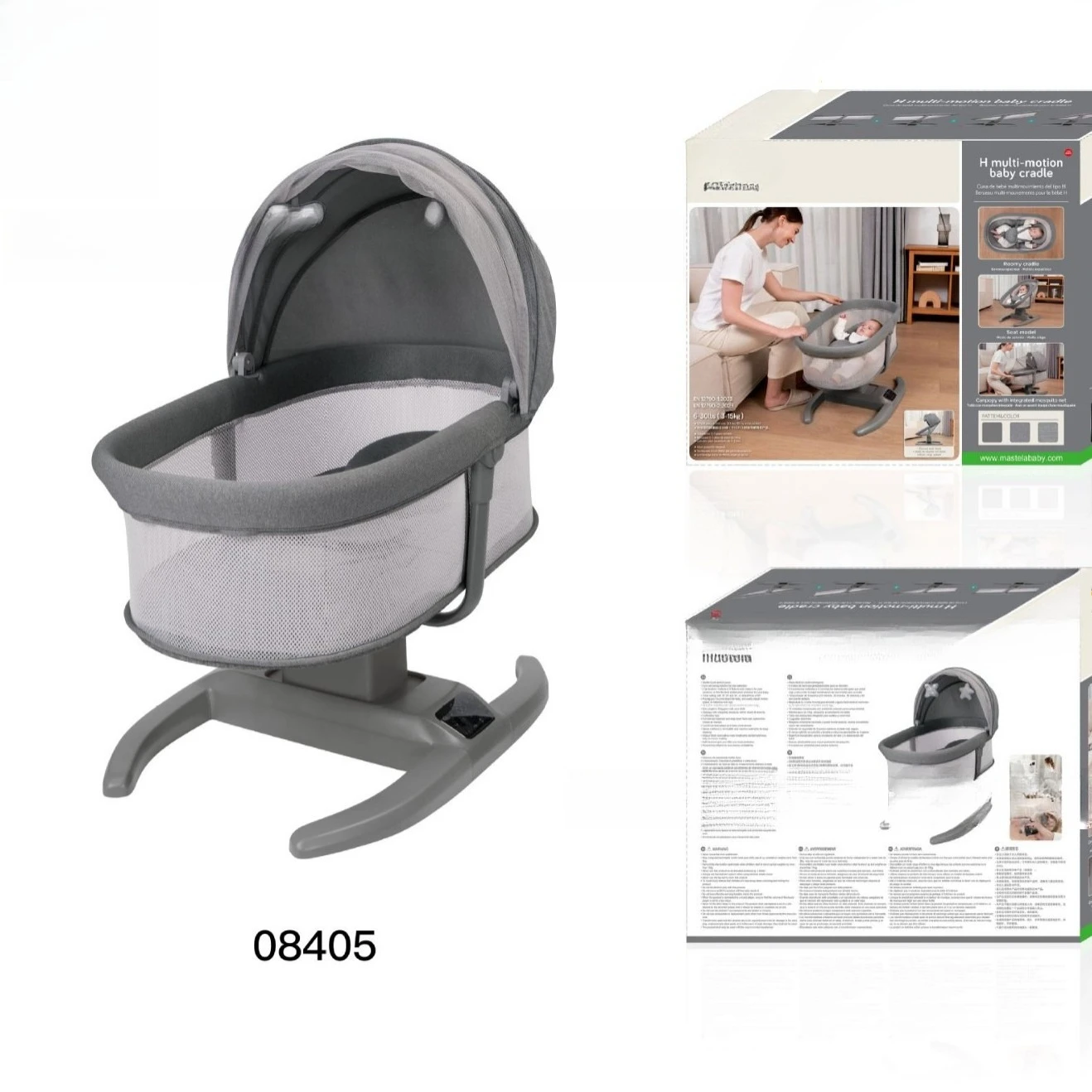 Baby electric rocking chair baby to put the baby to sleep, newborn cradle child soothing chair recliner