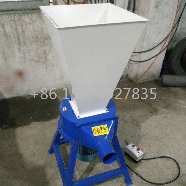 Industrial 4KW Automatic sponge grinder crusher vertical foam shredder chip shredder