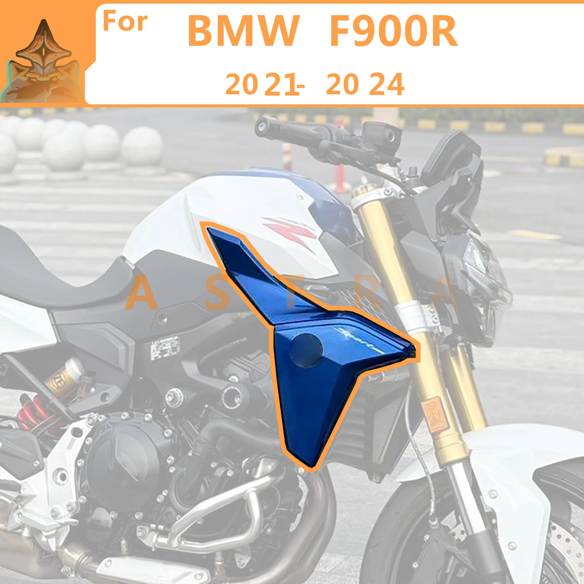 For BMW F900R 2021 2022 2023 2024 Motorcycle Aftermarket Fuel Tank Side Cover Fairings Accessories ABS
