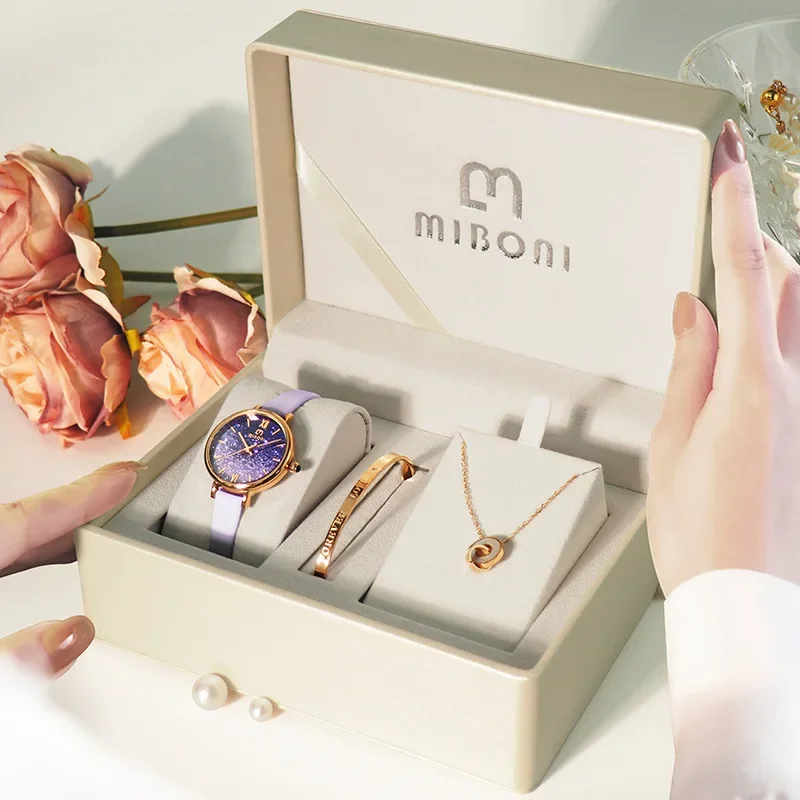 Miboni Ladies Watch Premium Gift Box Three-piece Set Watch Gift Gift Watch