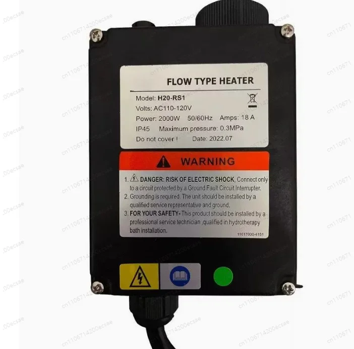 SPA Bath Water Circulation Thermostat Pump