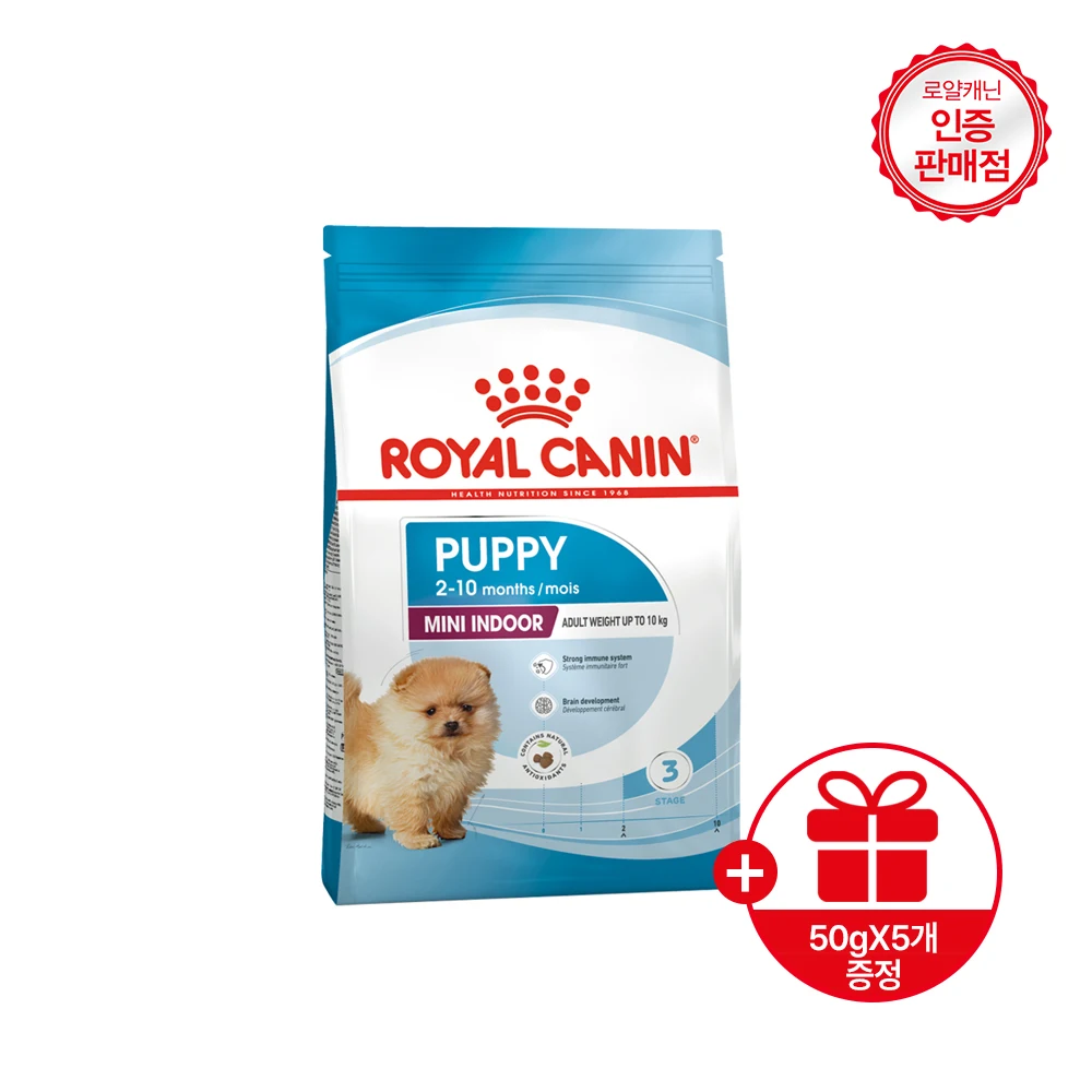 Royal Canin Hundefutter Mini Indoor Welpe 3 kg + Probe 50 g 5 Gratisgeschenke