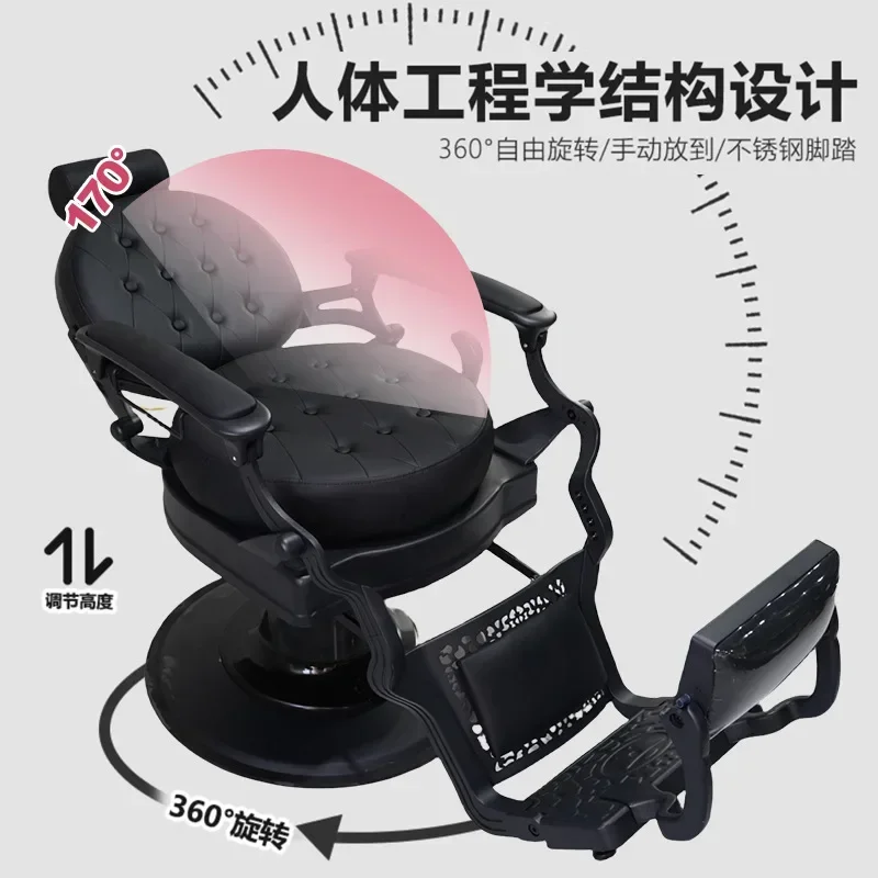 

Barber Chair Hair Salon Special Hair Salon Hair Cutting Chair Can Be Rotated Lifted Sillas De Manicurista De Barbería Aesthetic
