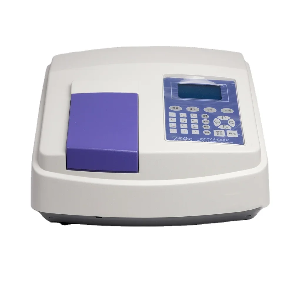 Laboratory 759S UV- Vis  Spectrophotometer 190nm~1100nm  Spectrophotometer with  LCD  Screen